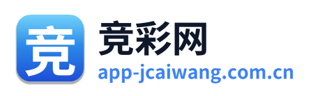 竞彩网